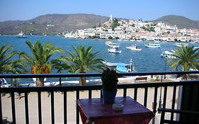Bissias Guest House