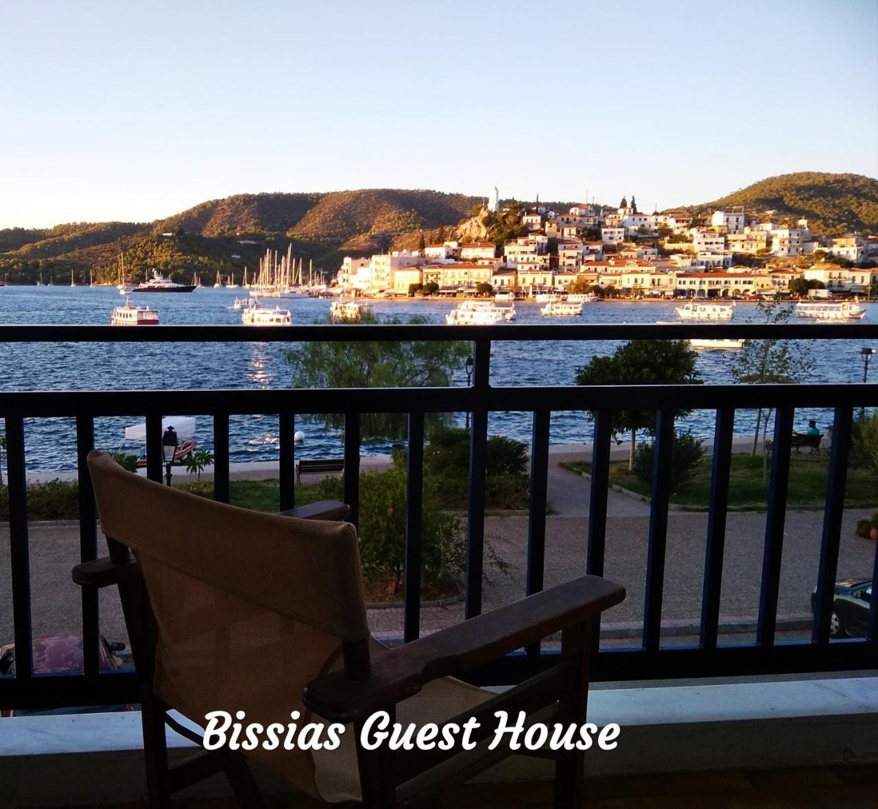 Bissias Guest House Galatás Buitenkant foto